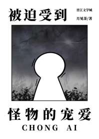 �����ܵ�����ĳ谮