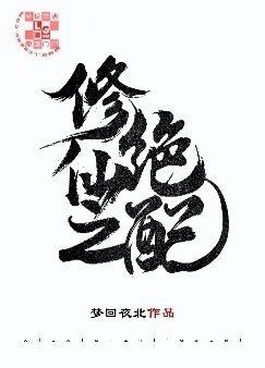 ����֮����