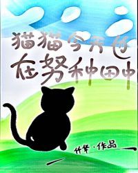 èè����Ҳ��Ŭ��ֱ��������