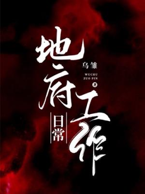 �ظ������ճ�