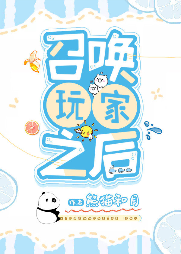 �ٻ����֮��