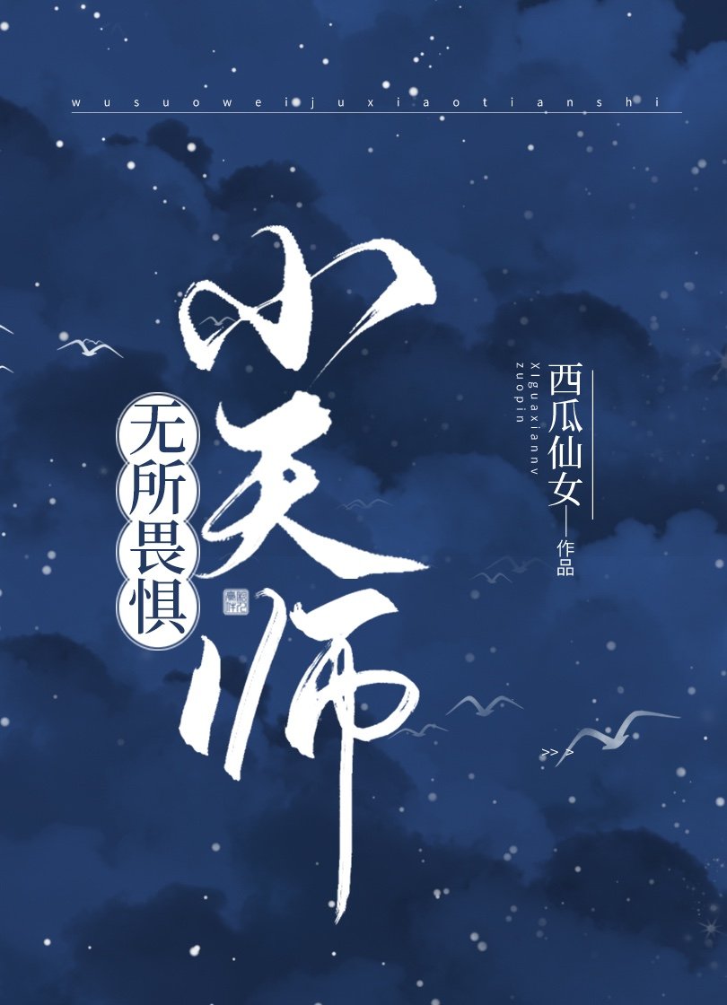 ����η��С��ʦ