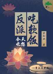 ���ɽ���Ҳ�������