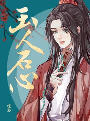 ��Ҫ����ɱ����