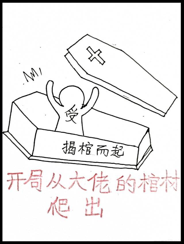 ���ִӴ��еĹײ�������