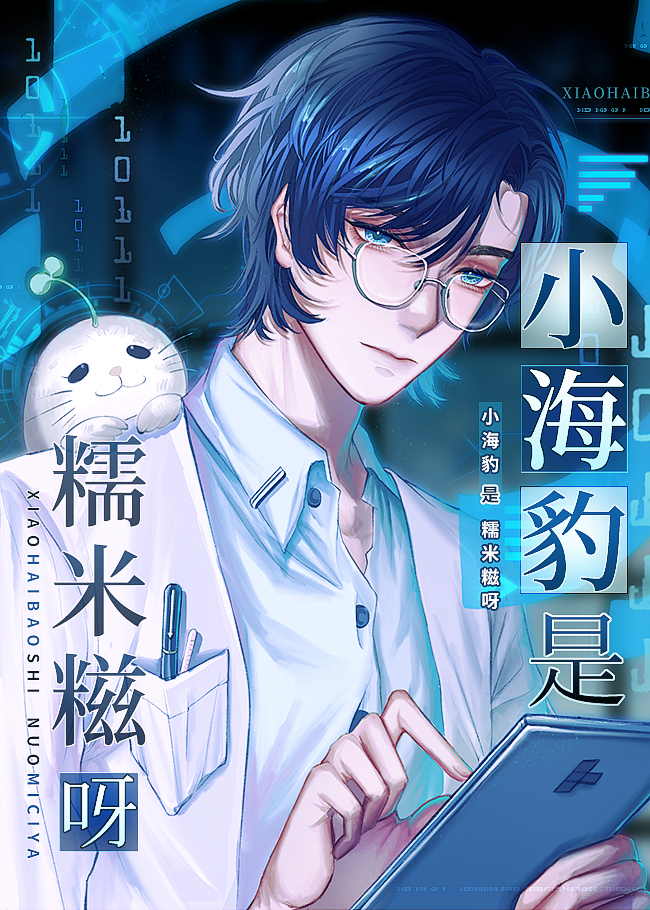 С������Ŵ����ѽ