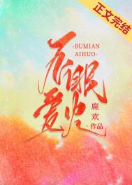 ���߰���[����Ȧ]