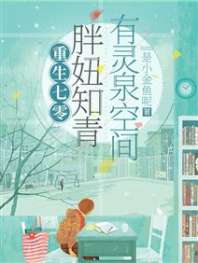 �������㣺���֪������Ȫ�ռ�