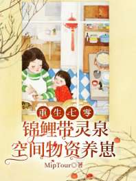 ��������������Ȫ�ռ���������