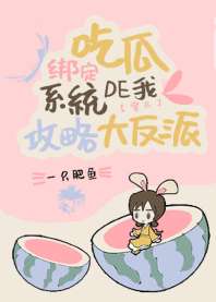 �󶨳Թ�ϵͳ���ҹ����˴���