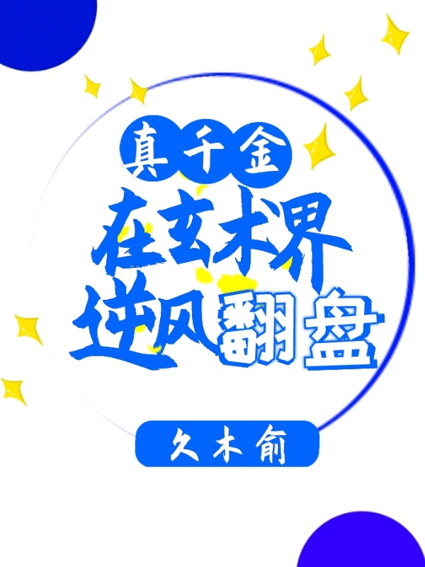 ��ǧ������������緭��