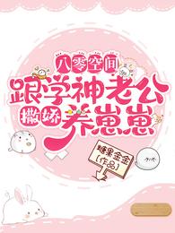 ����ռ䣺��ѧ���Ϲ�����������