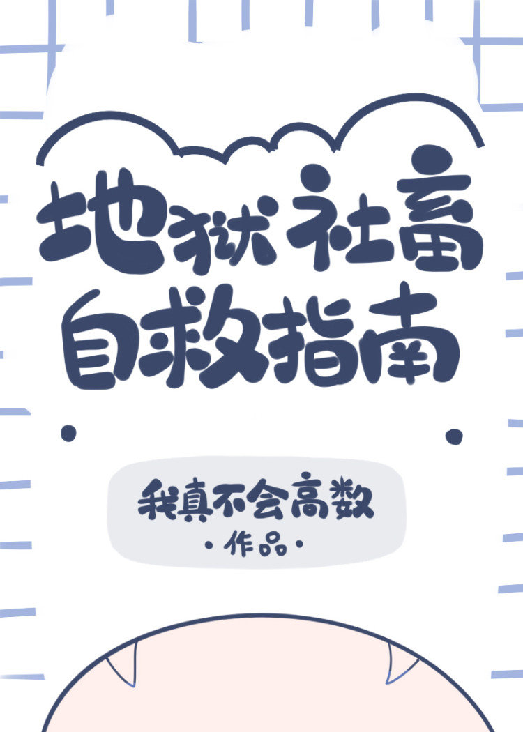 [����]���������Ծ�ָ��