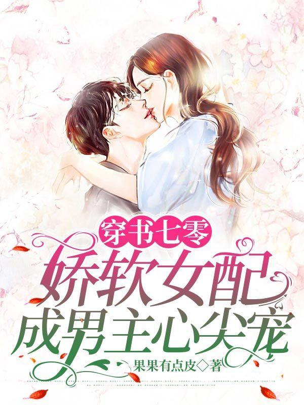 �������㣬����Ů��������ļ��