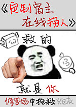 ���ƾ���[�촩]