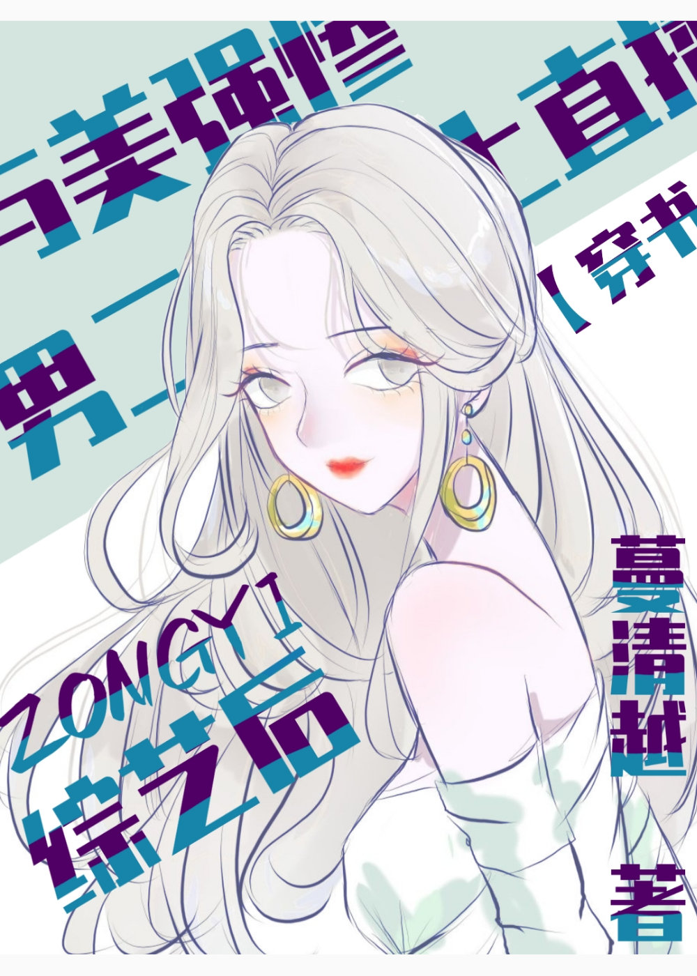 ����ǿ���ж���ֱ�����պ�