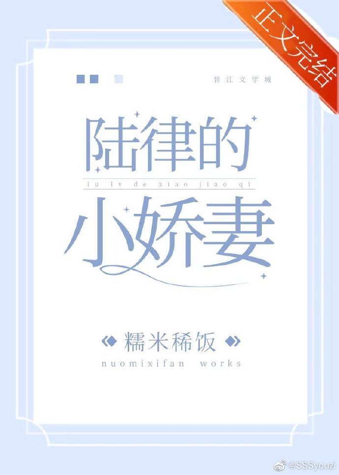 ½�ɵ�С����