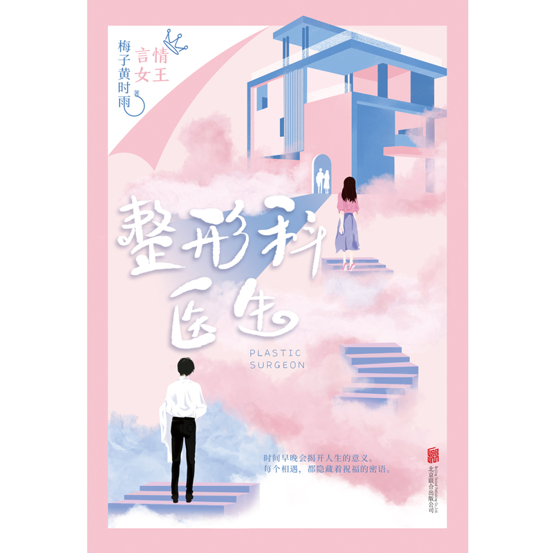 ���ο�ҽ��