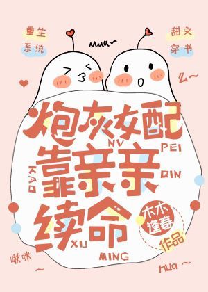 �ڻ�Ů�俿��������