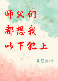 ʦ���Ƕ��������·���