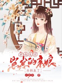 ���ɷ������̵��������Ӯ��