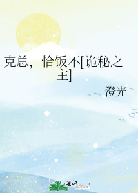 [����֮��ͬ��]���ܣ�ǡ����