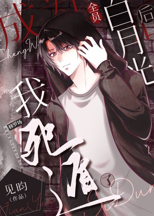 [����]��ΪȫԱ���¹����������