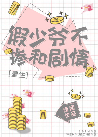 ����ү�����;���[����]