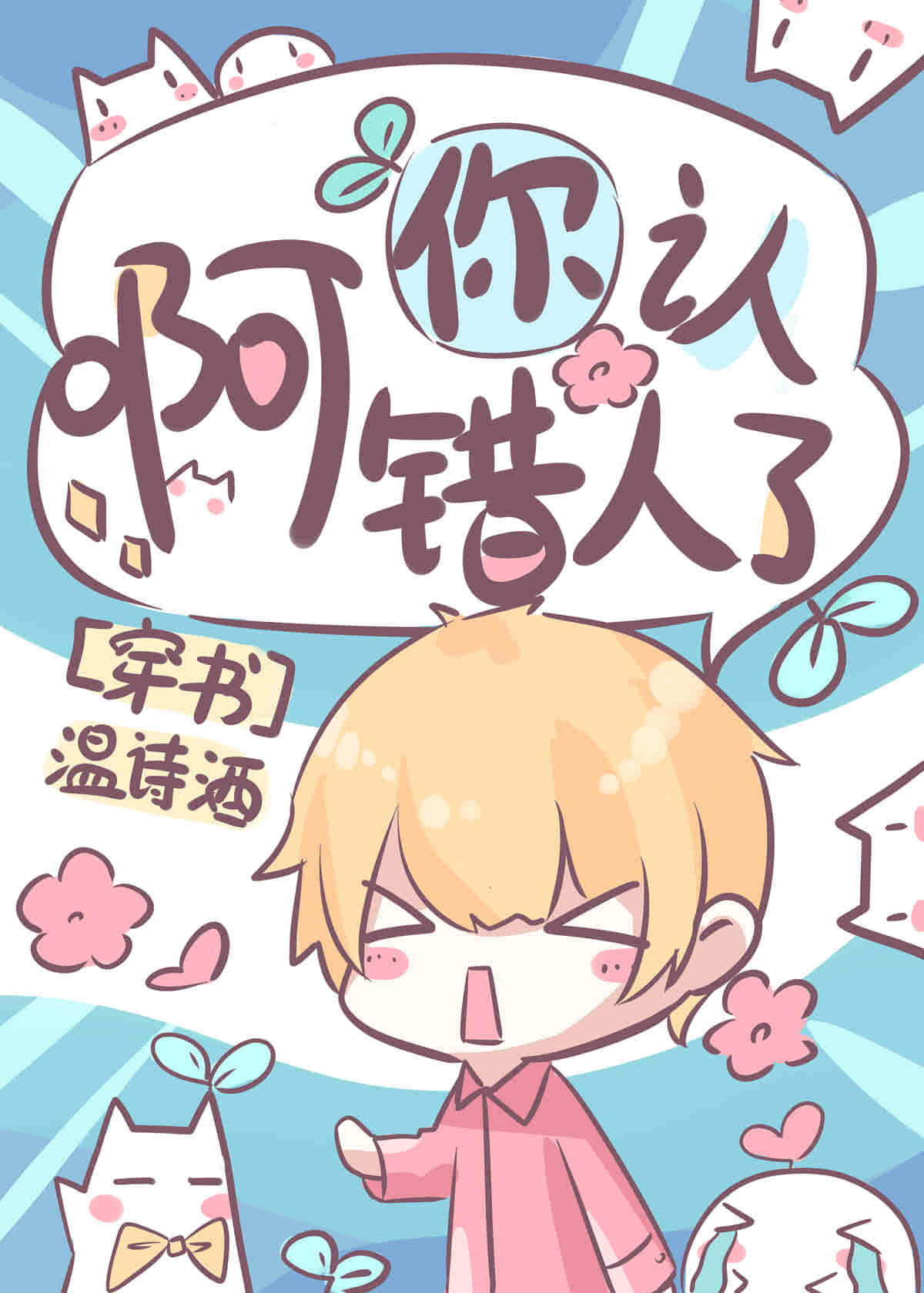 ���ǣ����ϴ�����[����]