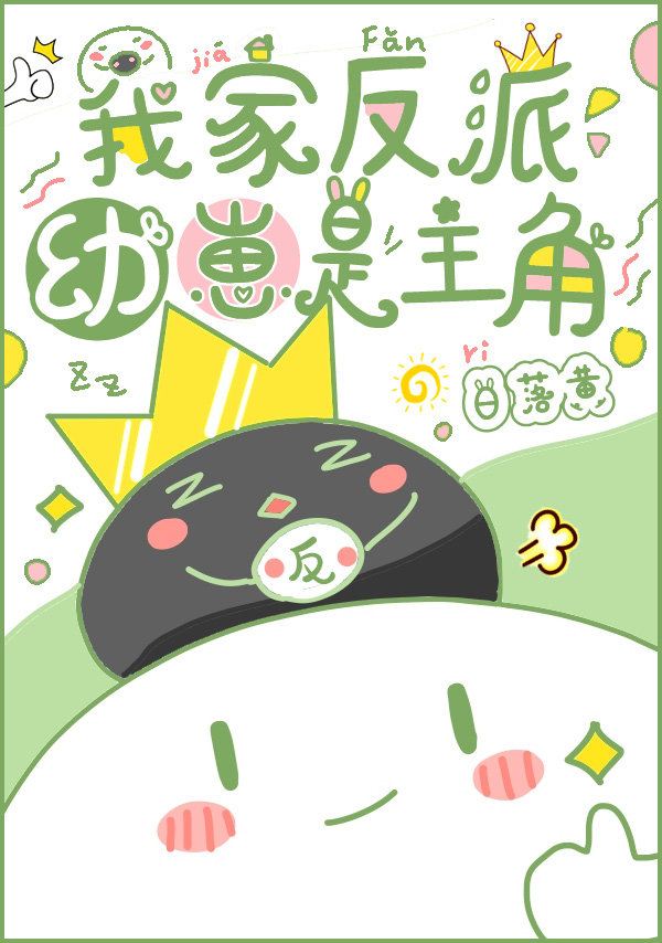 �Ҽҷ�������������[�촩]