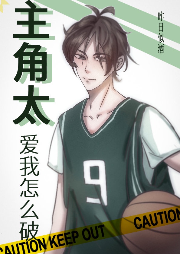 ����̫������ô��[�촩]