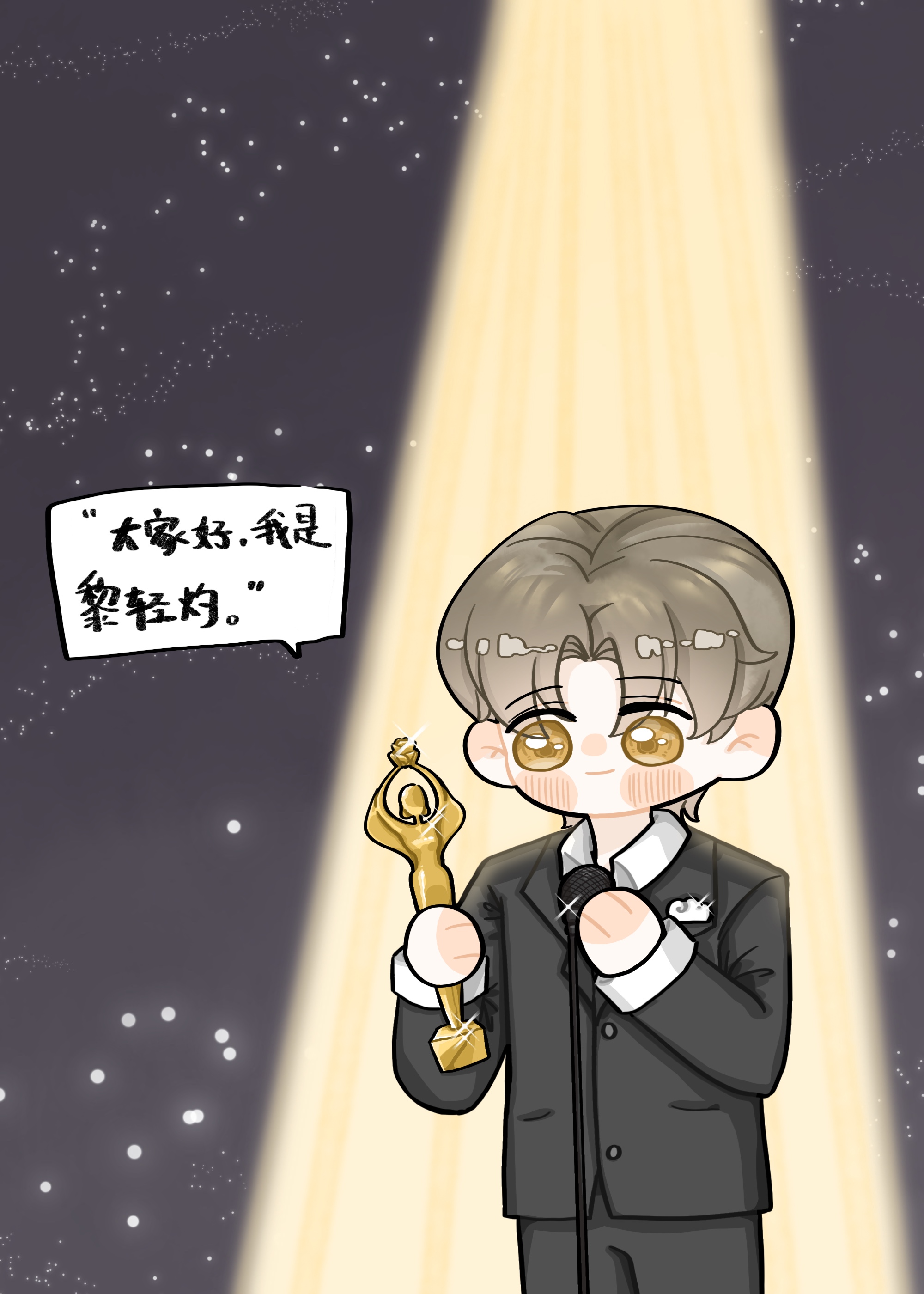 ƫִӰ������ӵ����