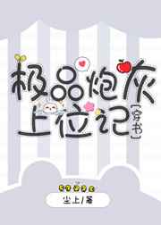 ��Ʒ�ڻ���λ��[����]