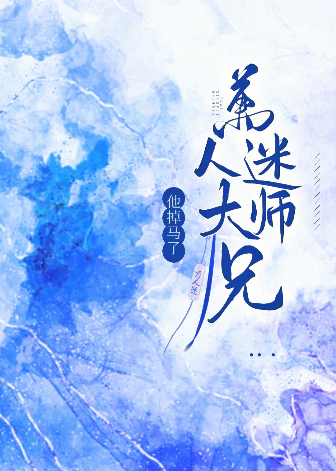 �����Դ�ʦ����������