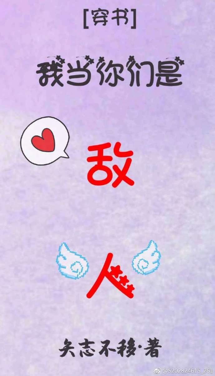 �ҵ������ǵ���[����]