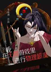 ����������Ϸ�������������