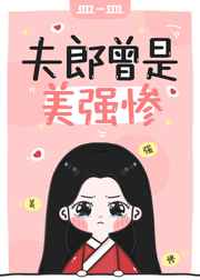 ����������ǿ��[����]