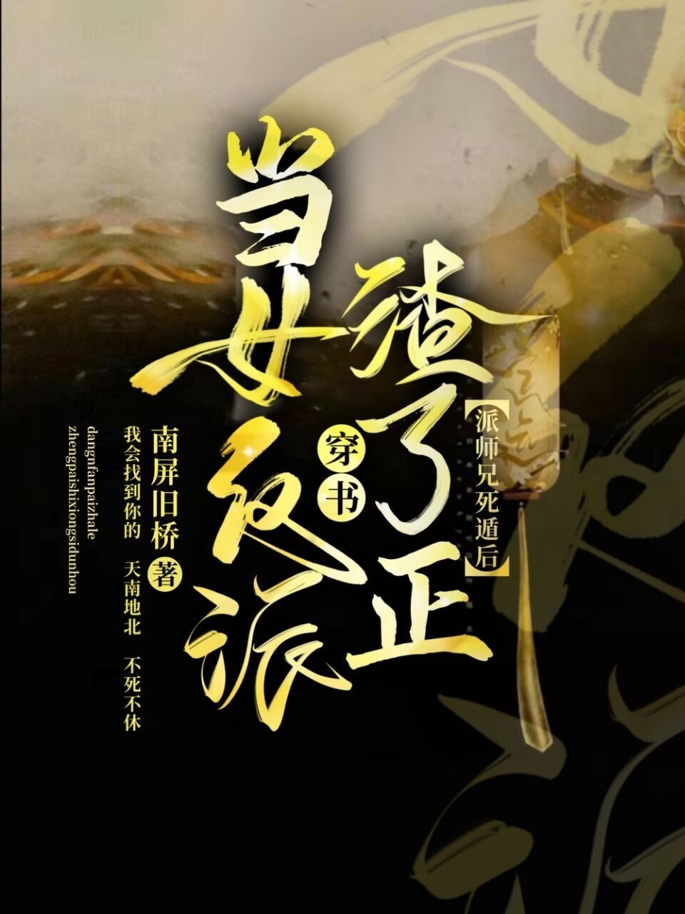 ��Ů������������ʦ�����ݺ�[����]