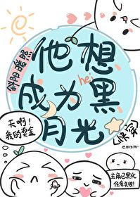 �����Ϊ���¹�[�촩]