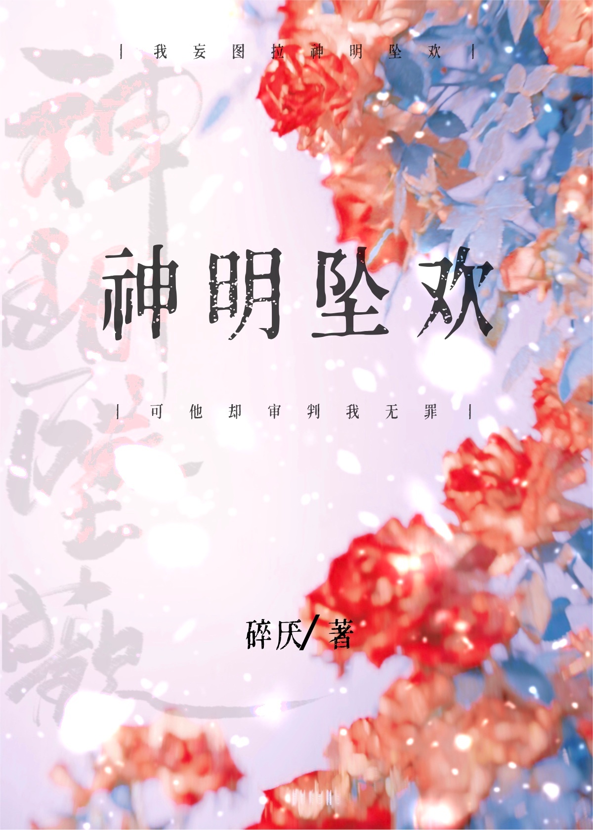 ����׹��