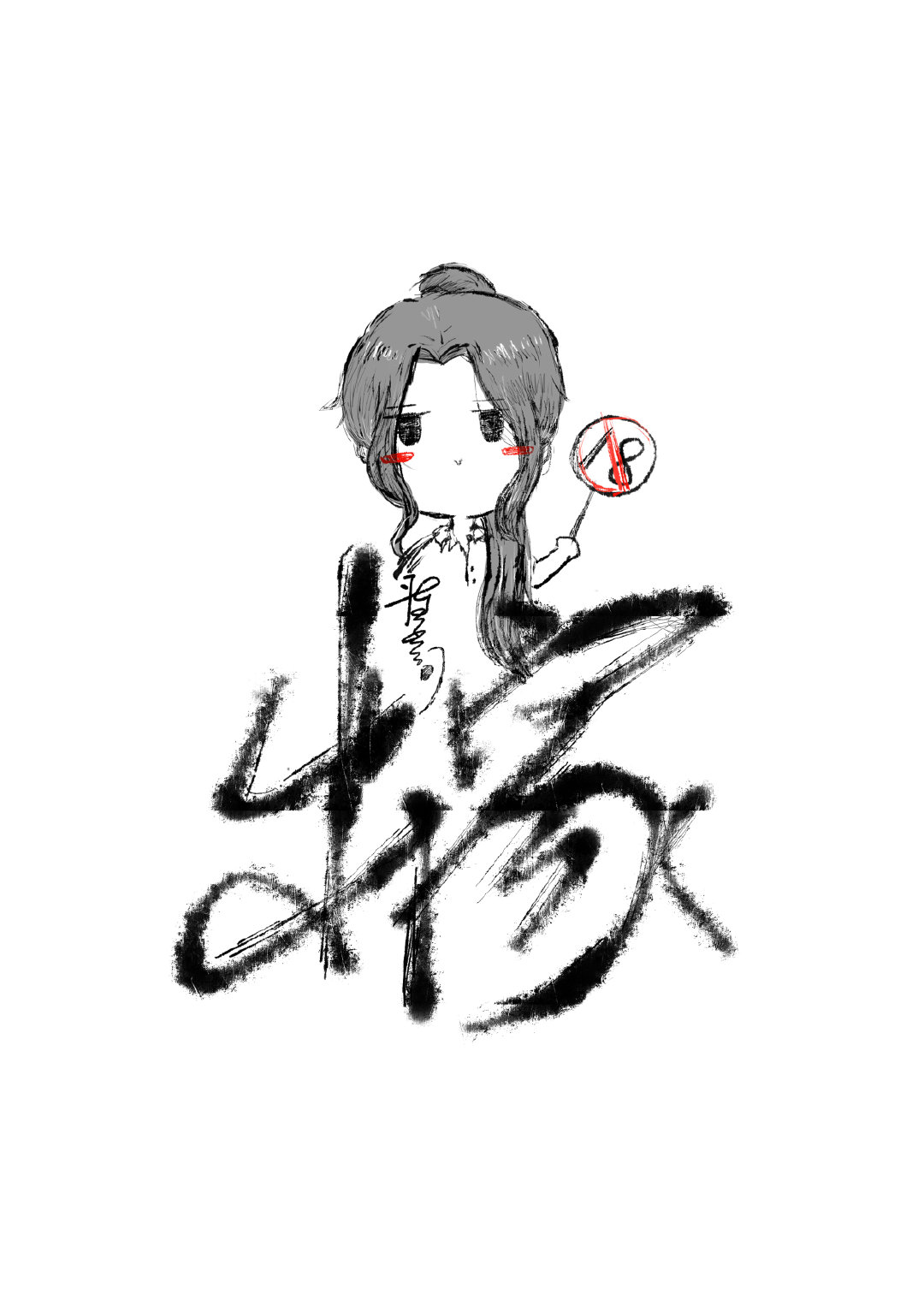 ��ɴ��������[ŮA��O]