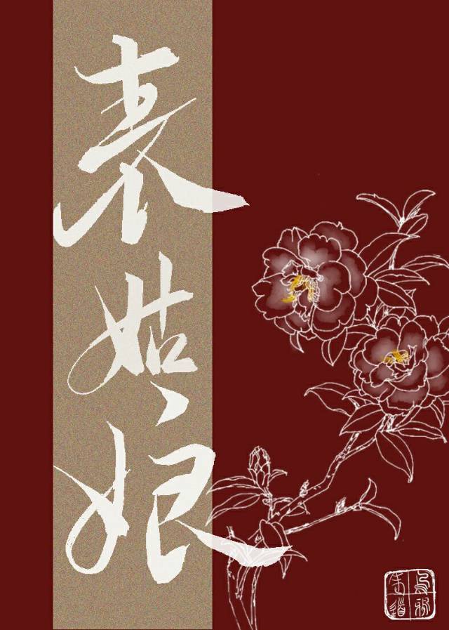 �����ﱻ�˻��