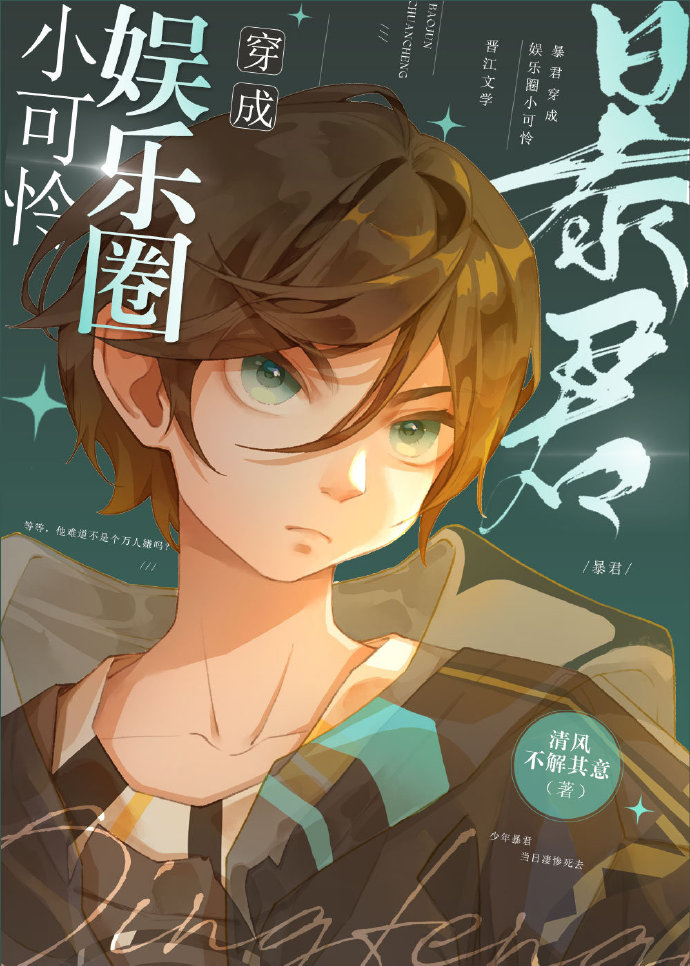 ��������ѡ�㵱�ų�[�Ŵ���]