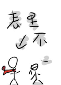 �����������ﲻһ[����]