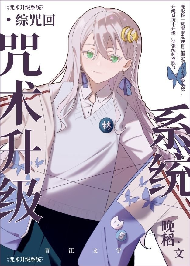 [����]��������ϵͳ