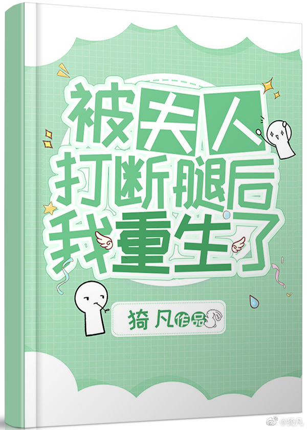 �����˴���Ⱥ���������