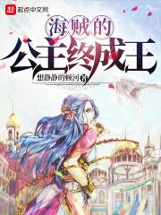 [������ͬ��]�����Ĺ����ճ���