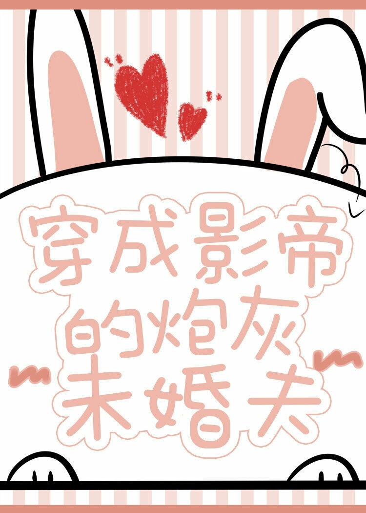 ����Ӱ�۵��ڻ�δ���