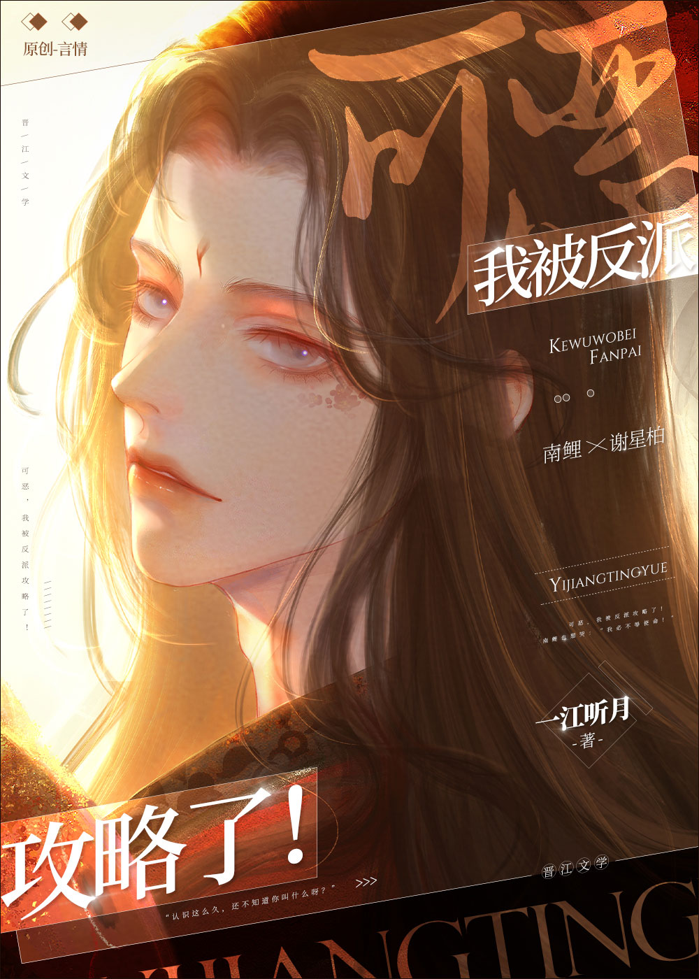 �ɶ��ұ����ɹ�����