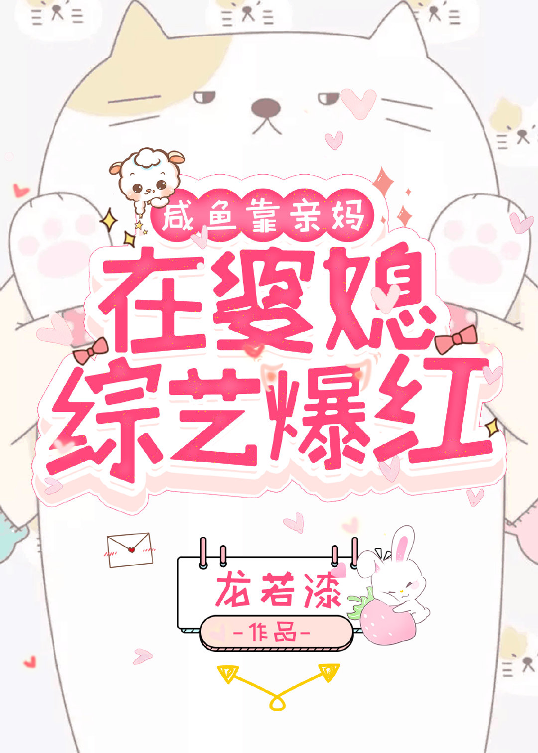 ���㿿��������ϱ���ձ���